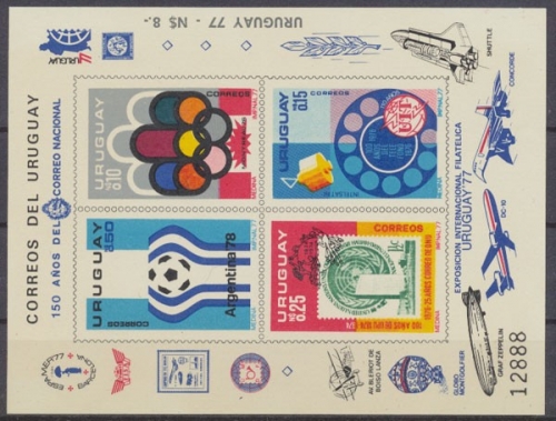 Uruguay, Michel Nr. 1402-1405 Vignette