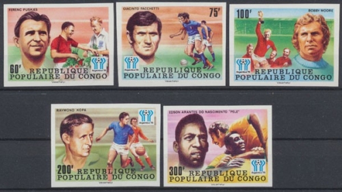 Kongo (Brazzaville), Fußball, MiNr. 614-618 B, postfrisch