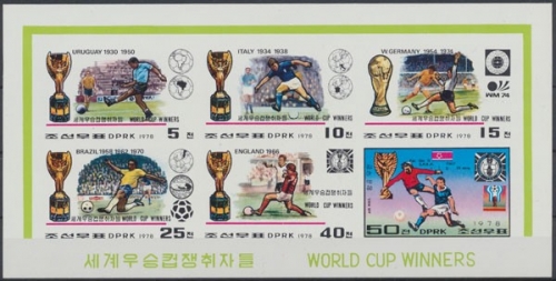 Korea Nord, Fußball, MiNr. 1747-1751 +1753 KB, B, postfrisch