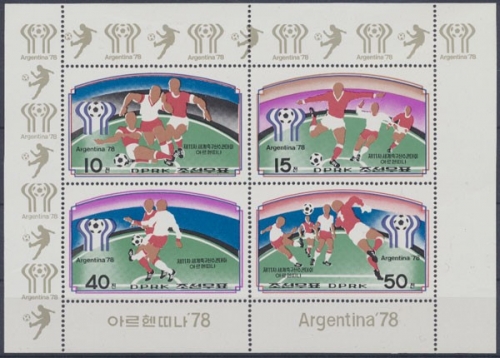 Korea Nord, Michel Nr. 1676-1679 KB, postfrisch / MNH