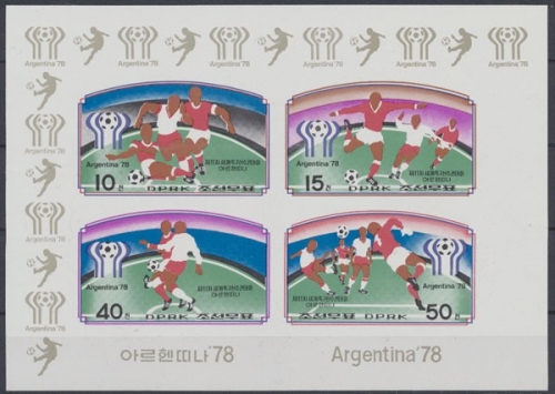 Korea Nord, Michel Nr. 1676-1679 B KB, postfrisch / MNH