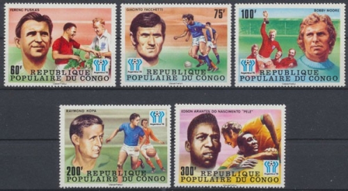 Kongo (Brazzaville), Fußball, MiNr. 614-618, postfrisch