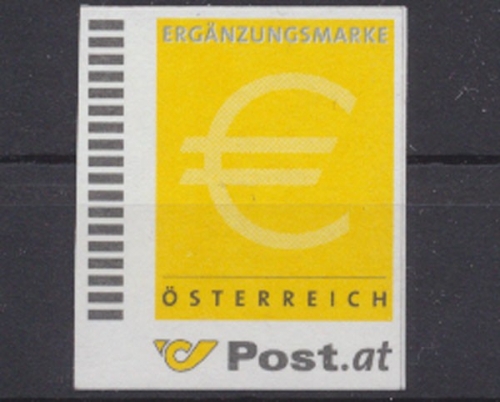 Österreich, Michel Nr. Ergänzungsmarke 2, postfrisch /MNH