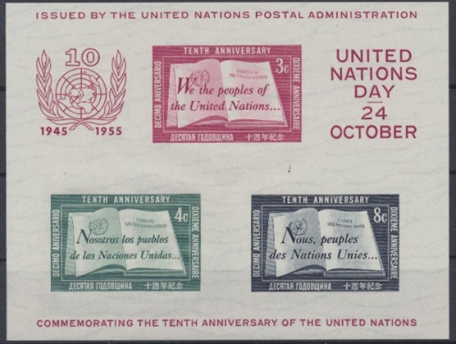 UNO New York, MiNr. Block 1 Type I, postfrisch