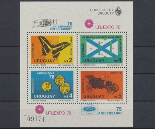 Uruguay, Auto, MiNr. Block 40, postfrisch