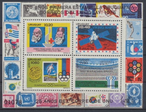 Uruguay, MiNr. Block 31, postfrisch