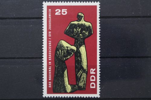 DDR, Michel Nr. 1311, gestempelt