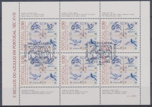 Portugal, MiNr. 1603 Kleinbogen, ESST