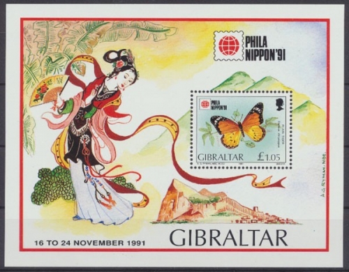 Gibraltar, Schmetterlinge, MiNr. Block 16, postfrisch