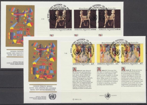 UNO Wien, Michel Nr. 123-124 Sechserblock, FDC