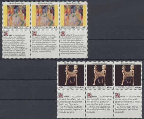 UNO Wien, MiNr. 123-124 Sechserblöcke, postfrisch