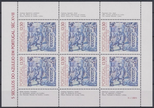 Portugal, MiNr. 1614 Kleinbogen, postfrisch
