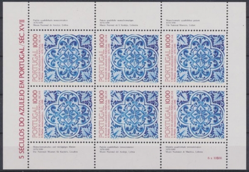 Portugal, MiNr. 1582 Kleinbogen, postfrisch