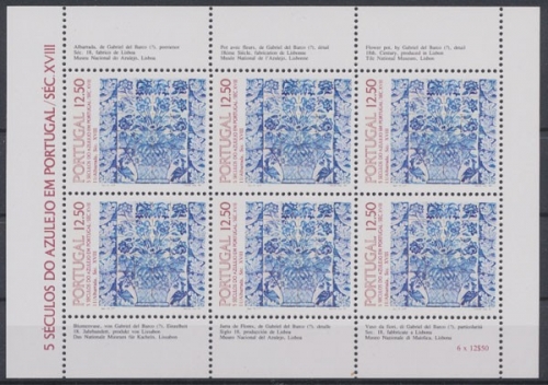 Portugal, MiNr. 1611 Kleinbogen, postfrisch