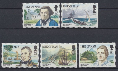 Insel Man, Schiffe, MiNr. 397-401, postfrisch