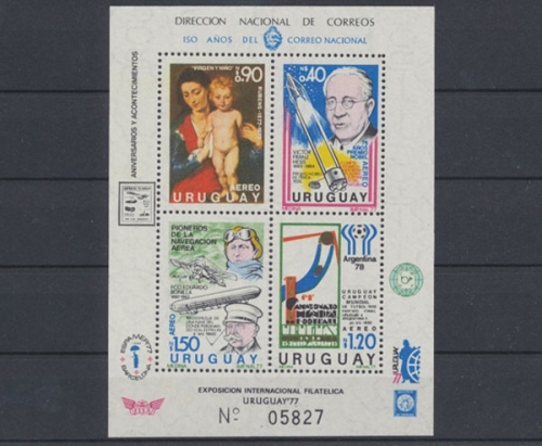 Uruguay, Fußball, MiNr. Block 34, WM 1978, postfrisch