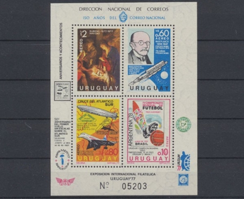 Uruguay, MiNr. Block 33, postfrisch