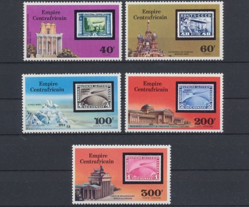 Zentralafrik. Republik, Michel Nr. 488-492, postfrisch / MNH