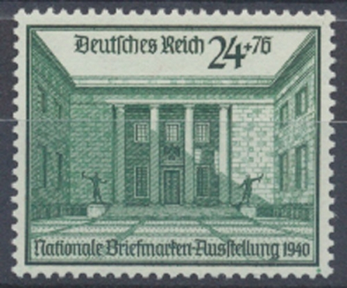 Deutsches Reich, MiNr. 743, postfrisch