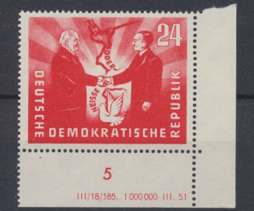 DDR, Michel Nr. 284 DZ, ungebraucht / hinge