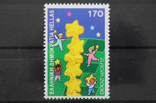 Griechenland, MiNr. 2035 A, postfrisch