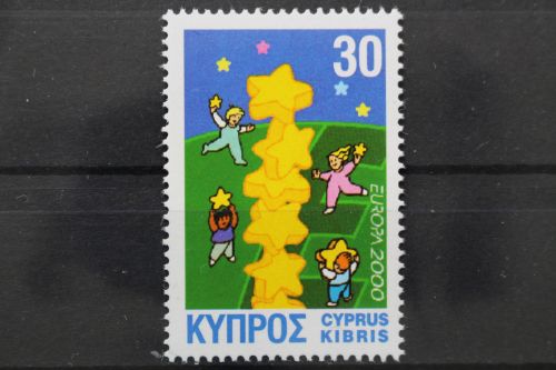 Zypern, MiNr. 957, postfrisch