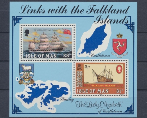 Insel Man, Michel Nr. Block 7, postfrisch / MNH