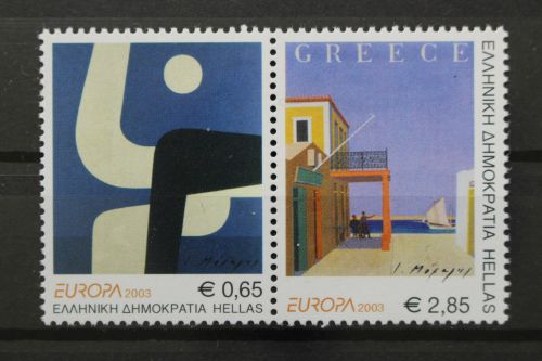Griechenland, MiNr. 2150-2151 A Paar, postfrisch