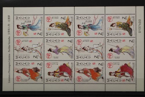 Macau, MiNr. 1004-1009, Bogen, postfrisch