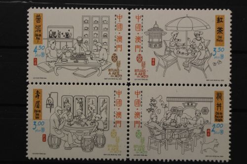 Macau, MiNr. 1087-1090, postfrisch