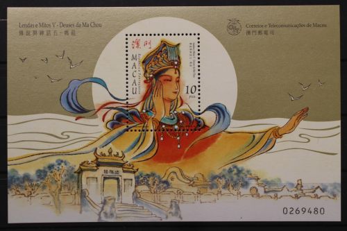 Macau, MiNr. Block 53, postfrisch