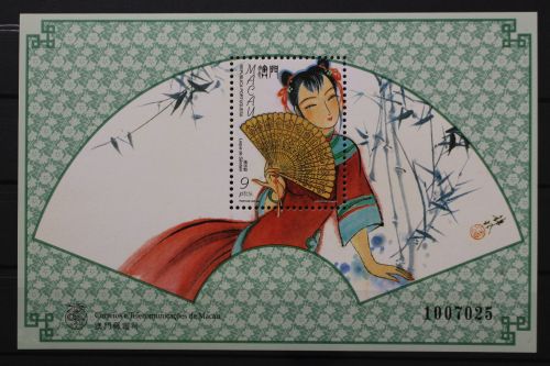 Macau, MiNr. Block 48, postfrisch