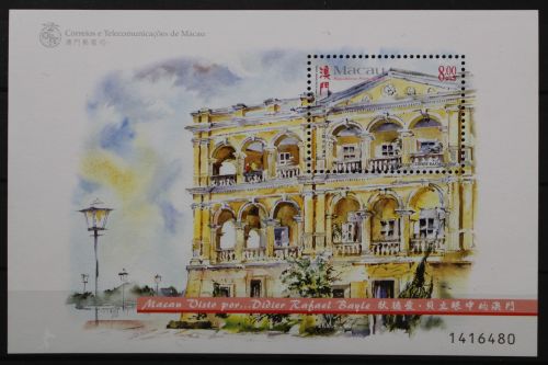 Macau, MiNr. Block 60, postfrisch