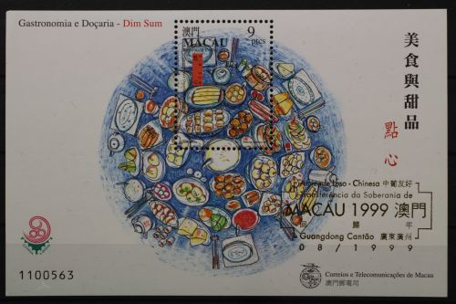 Macau, MiNr. Block 69 I, postfrisch