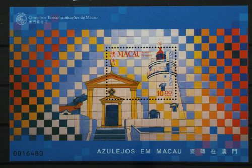 Macau, MiNr. Block 61, postfrisch