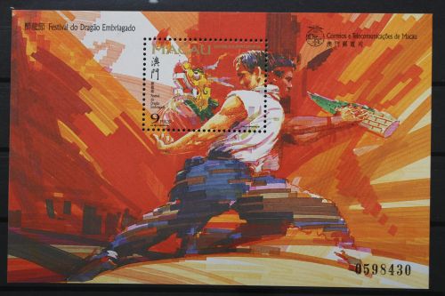 Macau, MiNr. Block 45, postfrisch