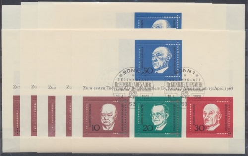 Deutschland (BRD), MiNr. Block 4, 10 Blöcke, ESST