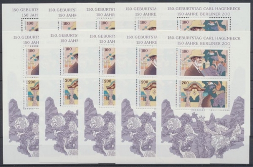 Deutschland (BRD), Michel Nr. Block 28 (10), postfrisch / MNH