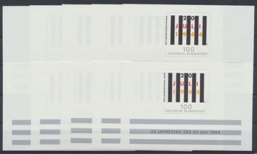 Deutschland (BRD), Michel Nr. Block 29 (10), postfrisch / MNH