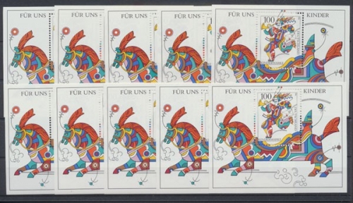 Deutschland (BRD), MiNr. Block 35, 10 Blöcke, postfrisch