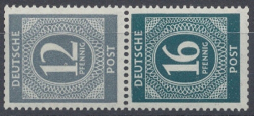 Gemeinschaftsausgaben, MiNr. S 294, postfrisch