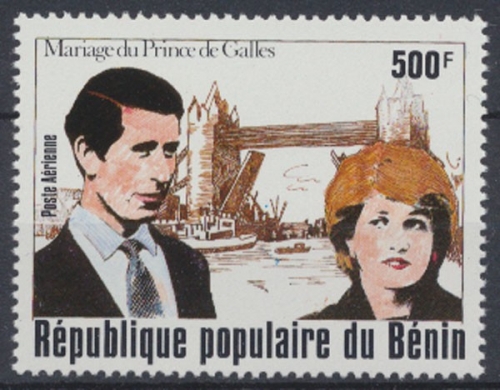 Benin, Michel Nr. 266, postfrisch / MNH