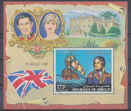 Dschibuti, Michel Nr. Block 42 A, postfrisch / MNH