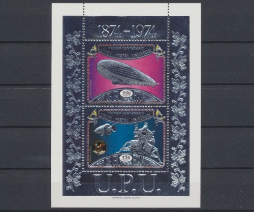Äquatorialguinea, Michel Nr. Block 113, postfrisch / MNH
