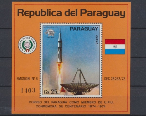 Paraguay, Michel Nr. Block 220, postfrisch / MNH