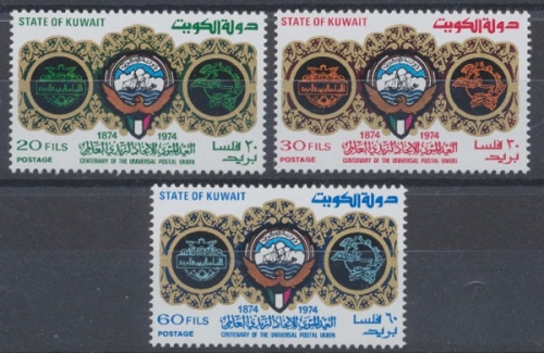 Kuwait, Michel Nr. 626-628, postfrisch / MNH