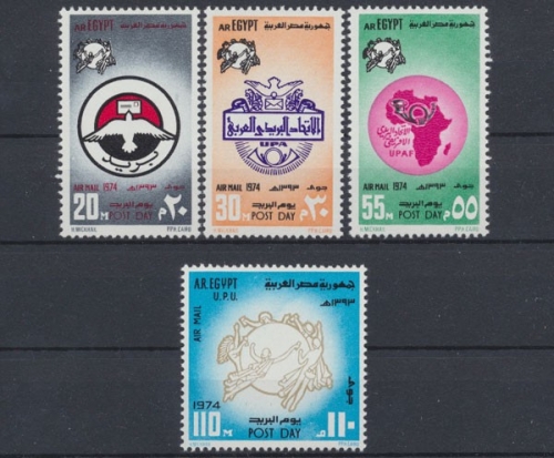 Ägypten, MiNr. 1151-1154, UPU, postfrisch