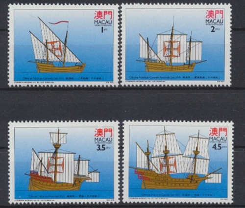 Macau, Schiffe, MiNr. 739-742, postfrisch