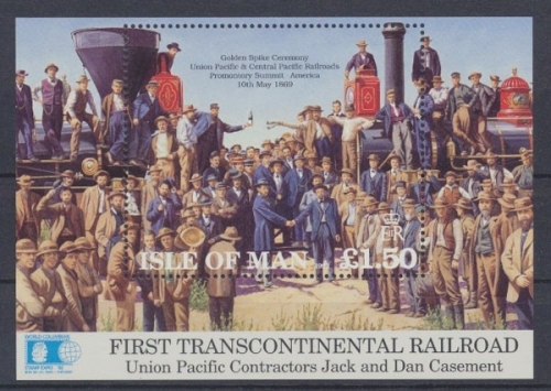 Isle of Man, MiNr. Block 17, postfrisch