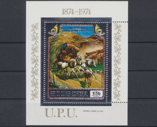 Äquatorialguinea, Michel Nr. Block 111, postfrisch/MNH